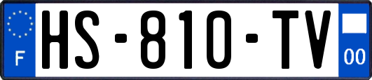 HS-810-TV