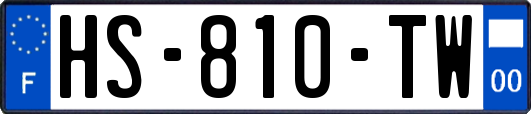 HS-810-TW