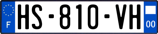 HS-810-VH