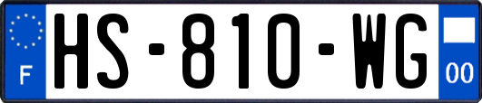 HS-810-WG