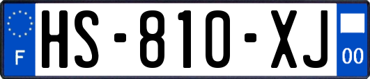 HS-810-XJ