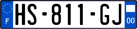 HS-811-GJ