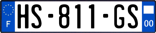 HS-811-GS