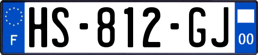 HS-812-GJ