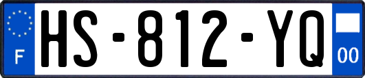 HS-812-YQ