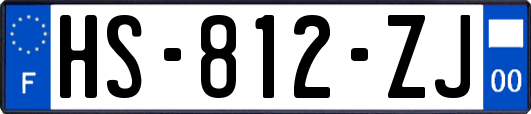 HS-812-ZJ