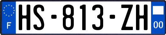 HS-813-ZH