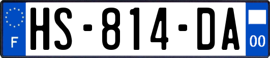 HS-814-DA