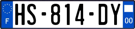 HS-814-DY