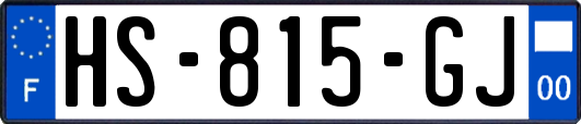 HS-815-GJ