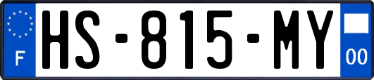 HS-815-MY