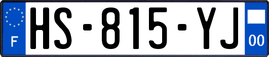 HS-815-YJ