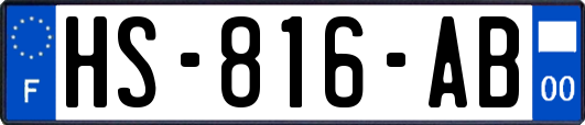 HS-816-AB