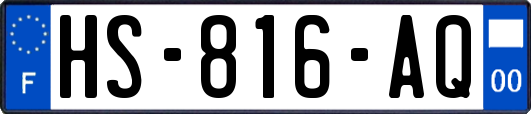 HS-816-AQ