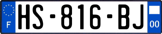 HS-816-BJ