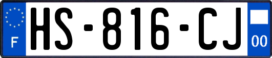 HS-816-CJ