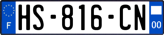 HS-816-CN