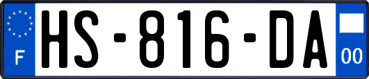 HS-816-DA