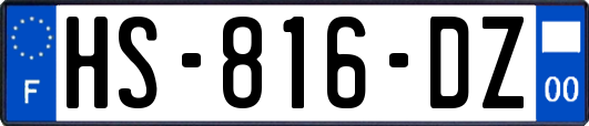 HS-816-DZ