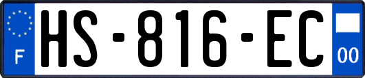 HS-816-EC