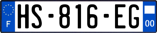HS-816-EG