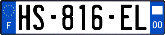 HS-816-EL