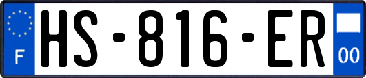 HS-816-ER