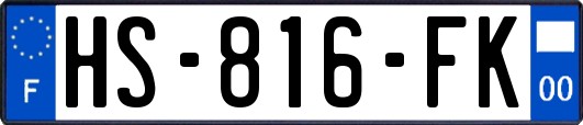HS-816-FK