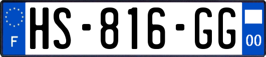 HS-816-GG