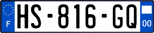 HS-816-GQ