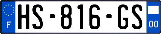 HS-816-GS