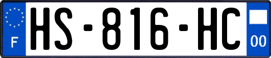 HS-816-HC