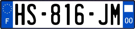 HS-816-JM