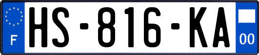 HS-816-KA