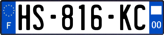HS-816-KC
