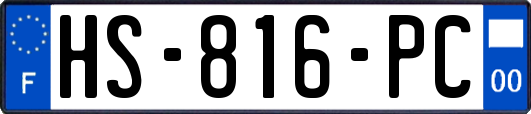 HS-816-PC