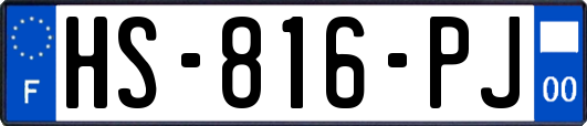 HS-816-PJ