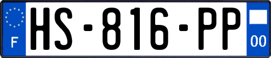 HS-816-PP