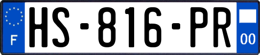 HS-816-PR