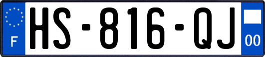 HS-816-QJ