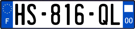 HS-816-QL