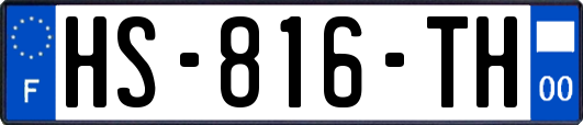 HS-816-TH