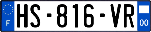 HS-816-VR