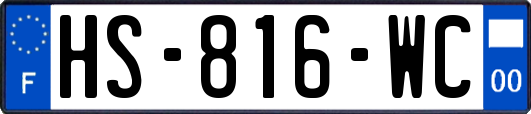 HS-816-WC