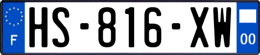HS-816-XW