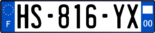 HS-816-YX