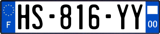 HS-816-YY