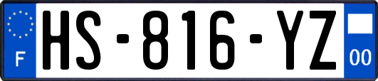 HS-816-YZ