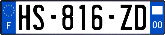 HS-816-ZD