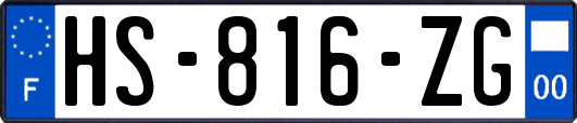 HS-816-ZG